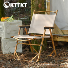 La chaise Kermit, chaise pliante de camping en plein air